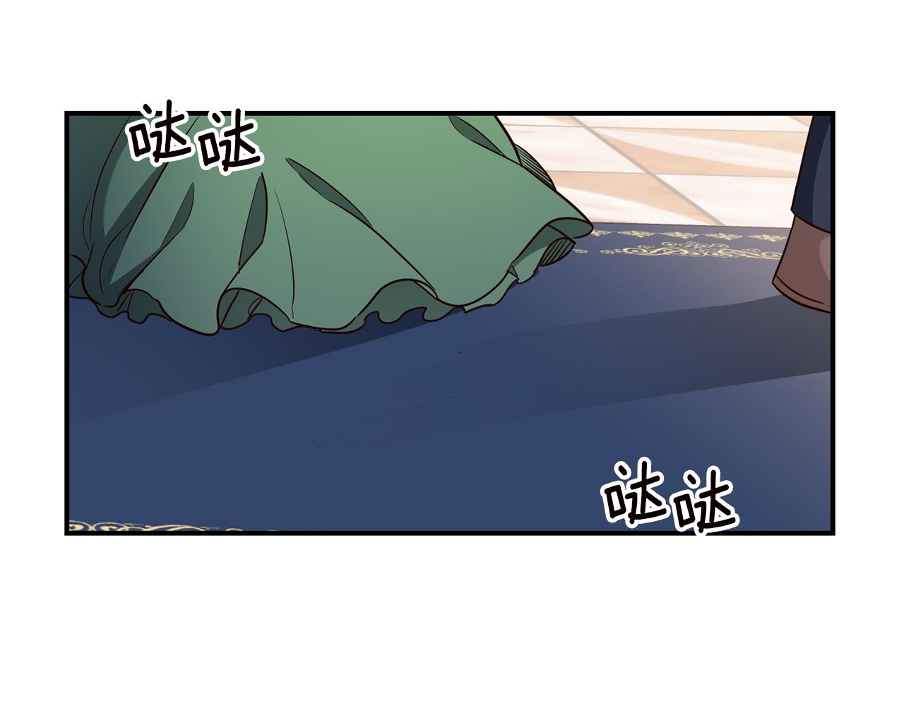 第41话 志同道合0