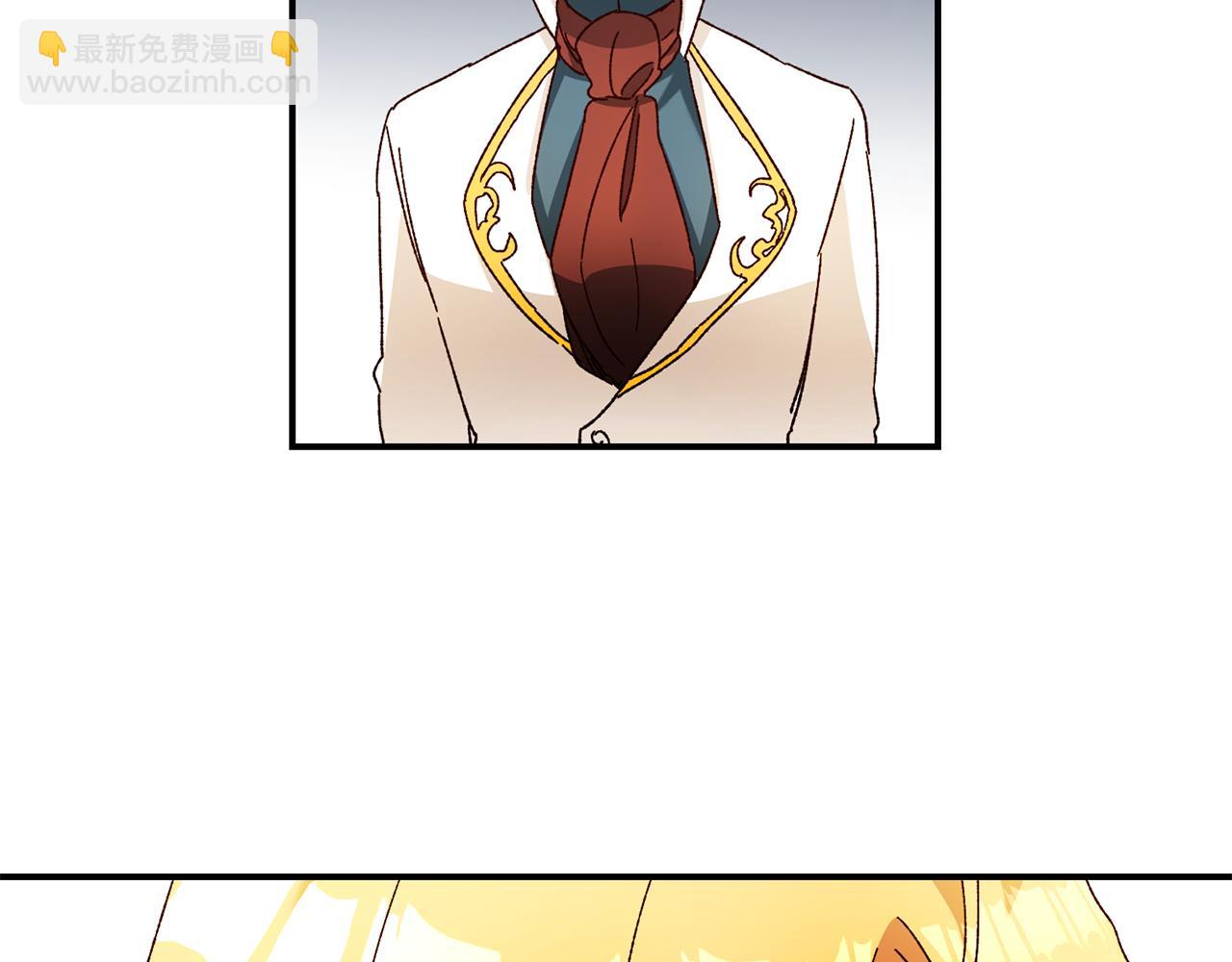 第41话 志同道合110