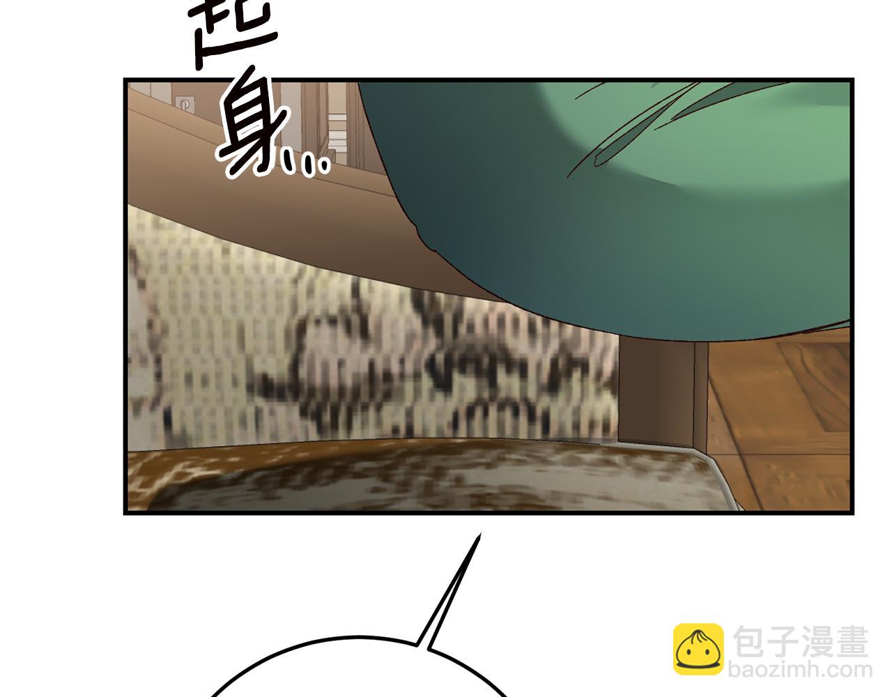 第41话 志同道合130