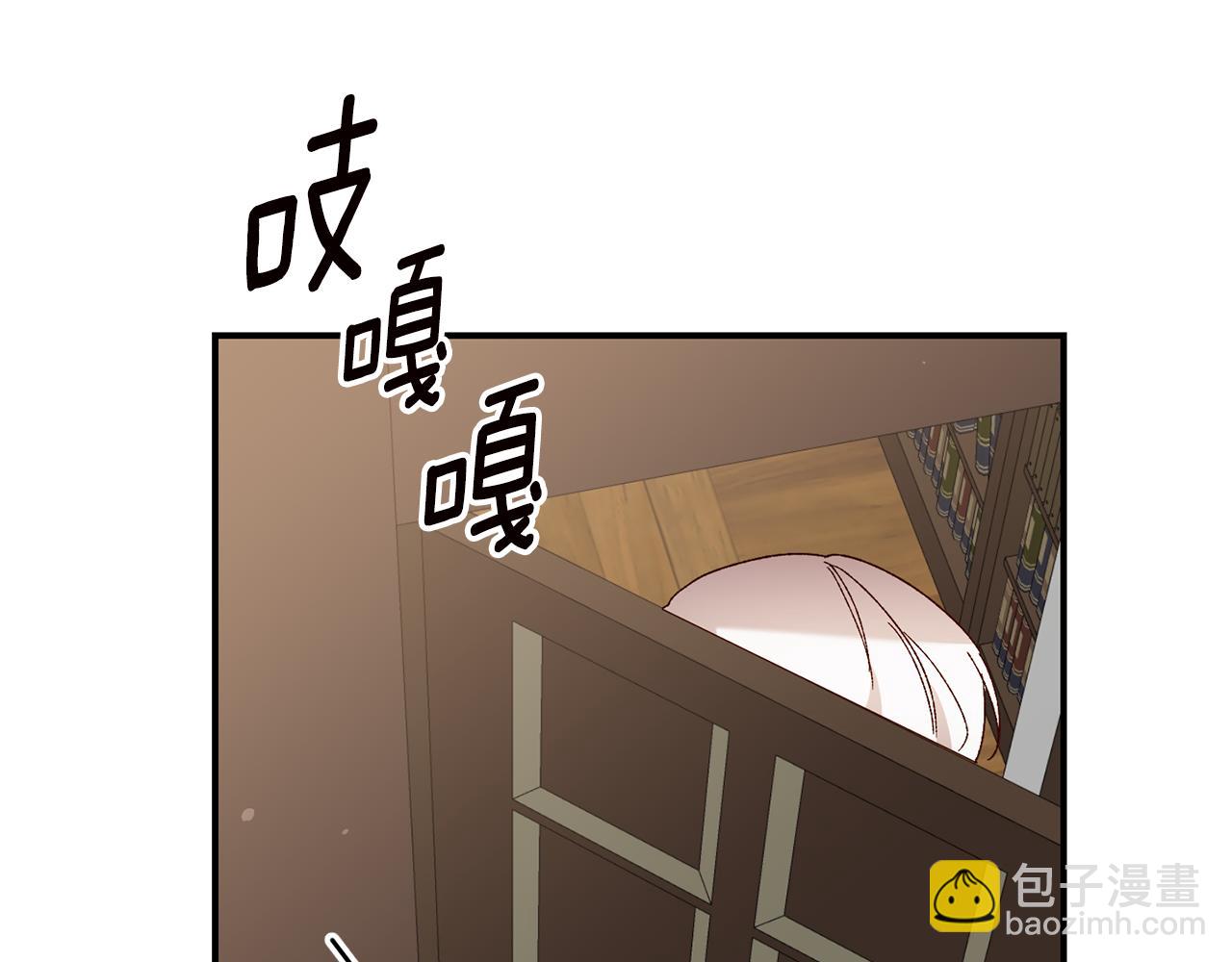 第41话 志同道合132