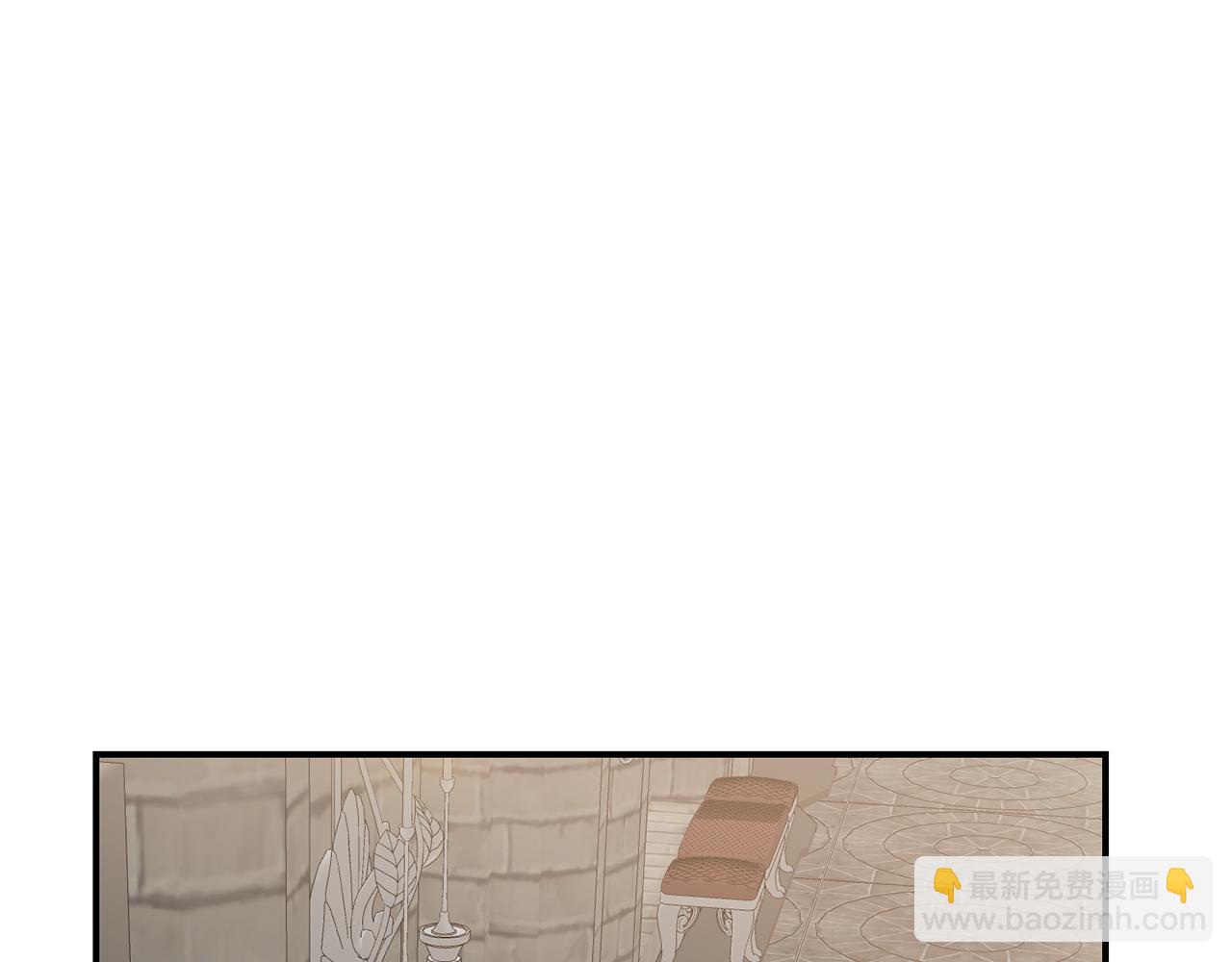 第41话 志同道合141