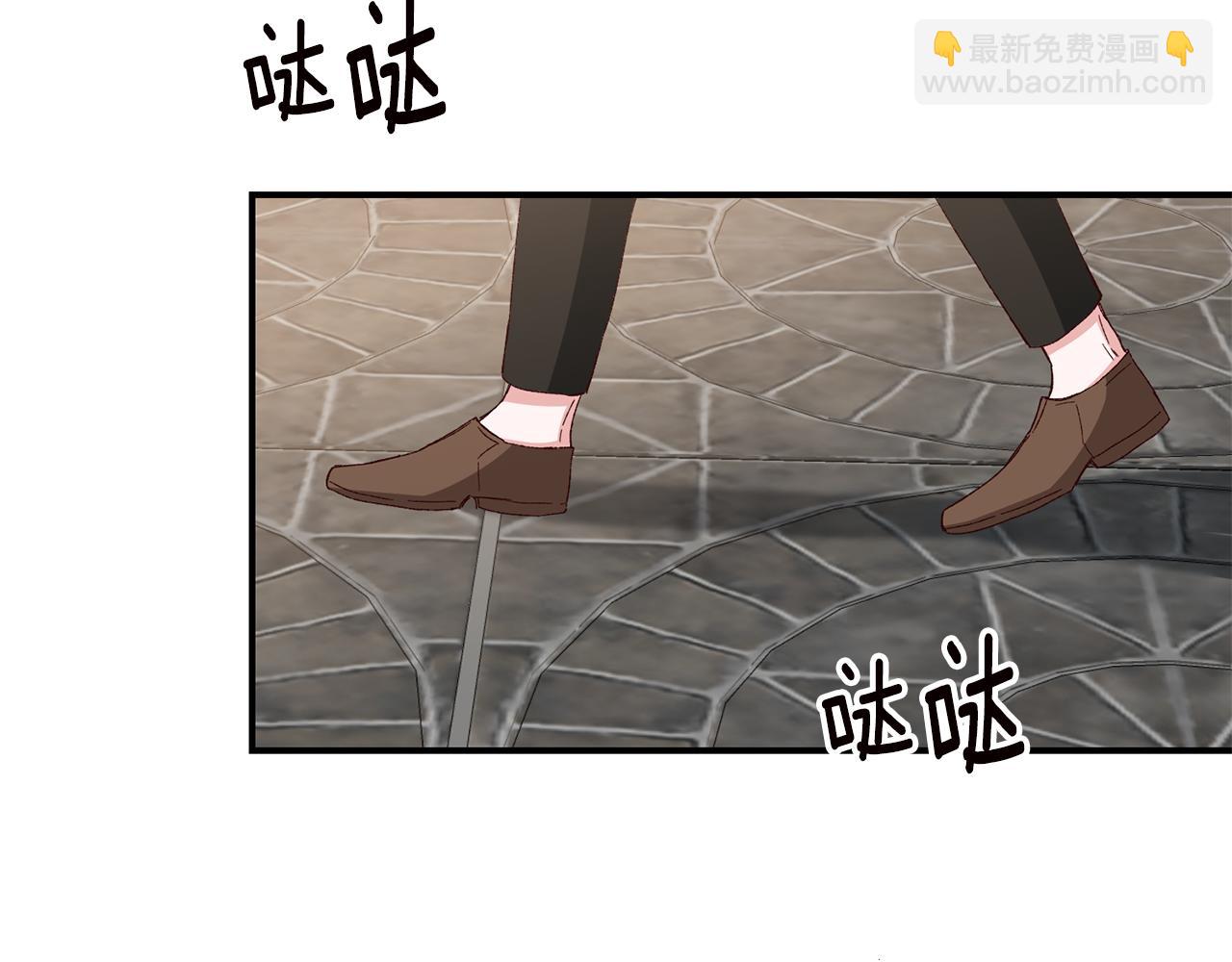 第41话 志同道合143