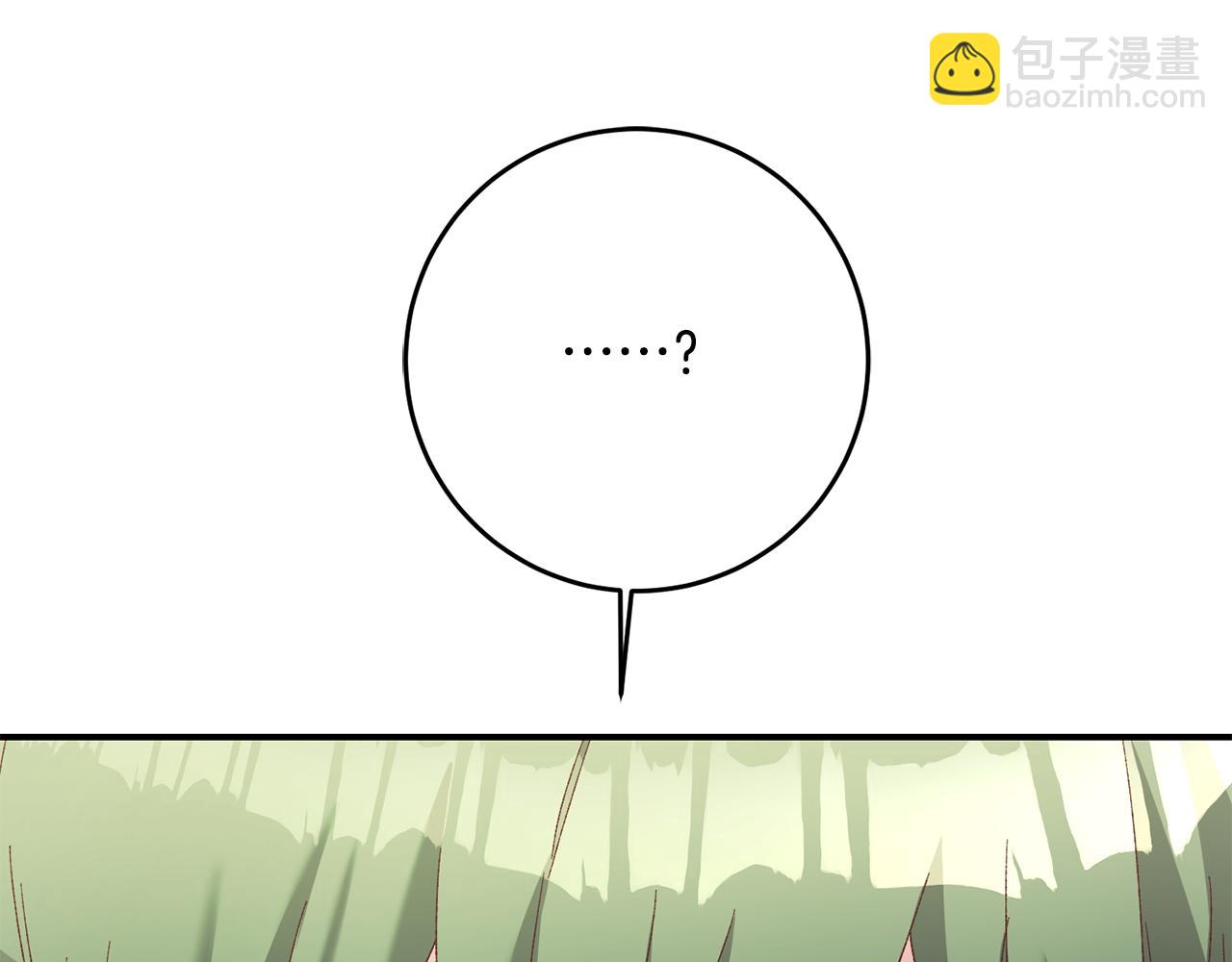 第41话 志同道合153