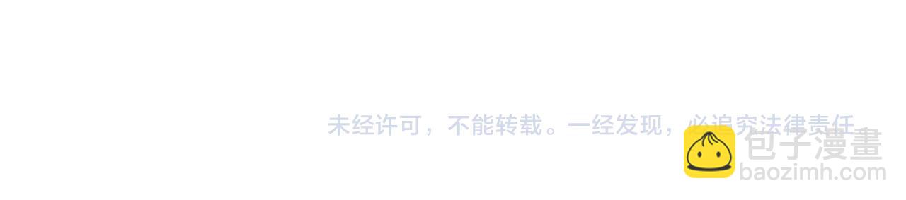 第41话 志同道合162
