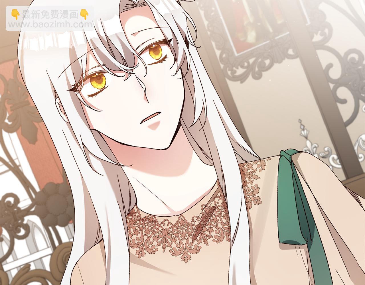 第41话 志同道合20