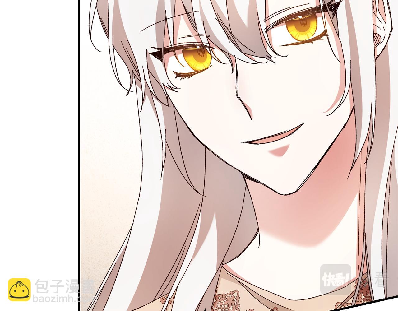 第41话 志同道合24