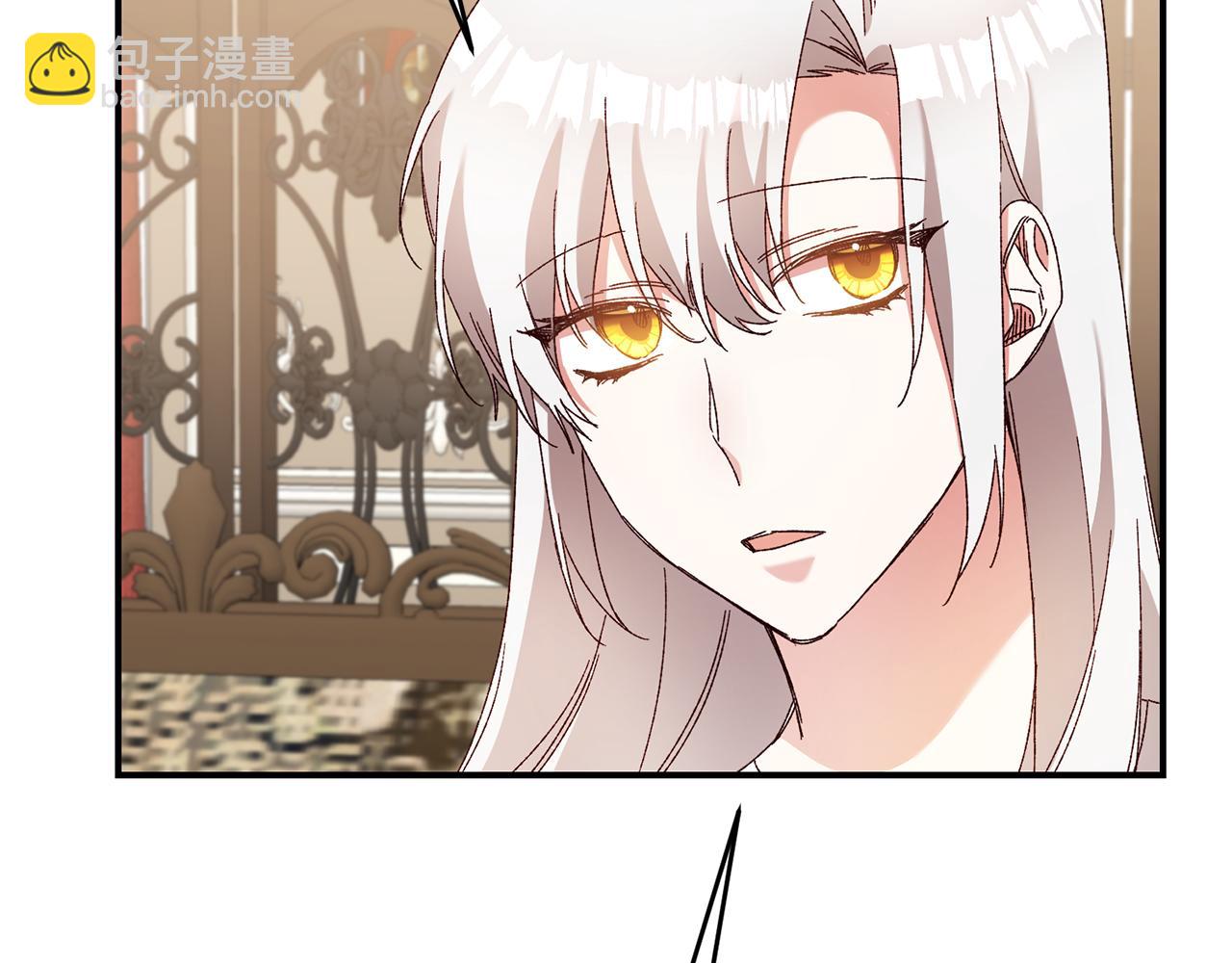 第41话 志同道合65