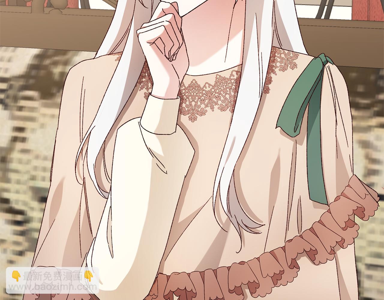 第41话 志同道合73
