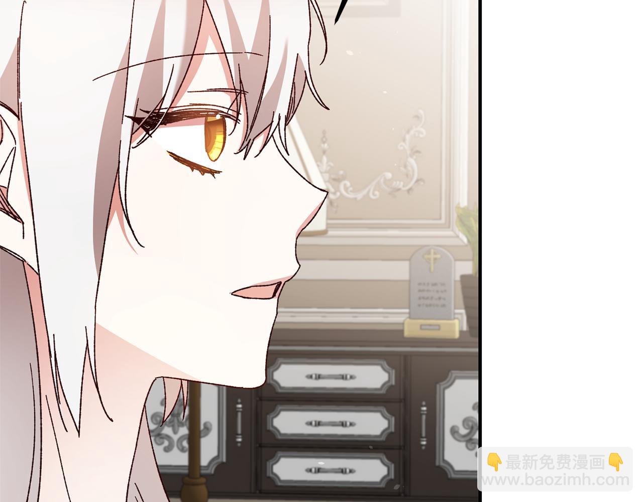 第41话 志同道合78
