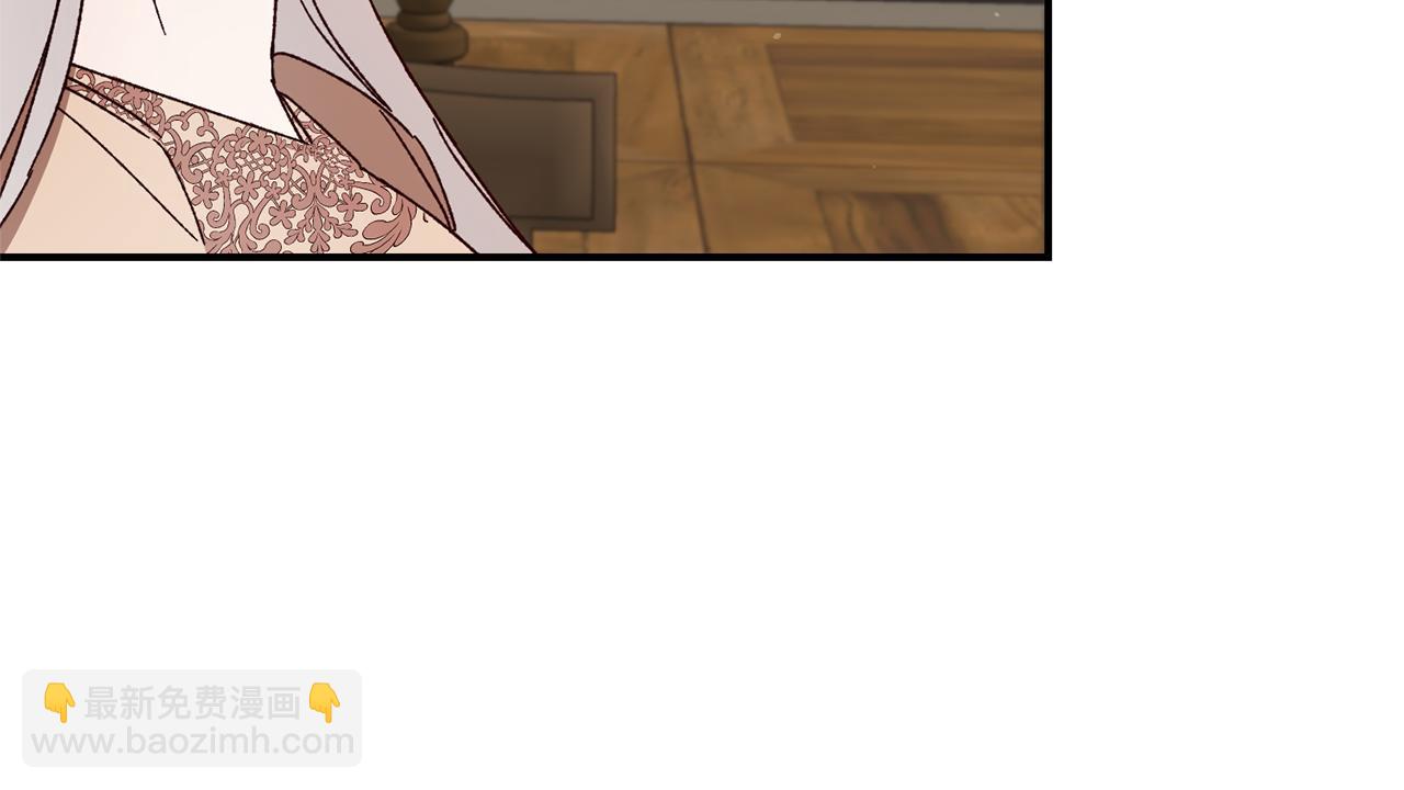 第41话 志同道合79