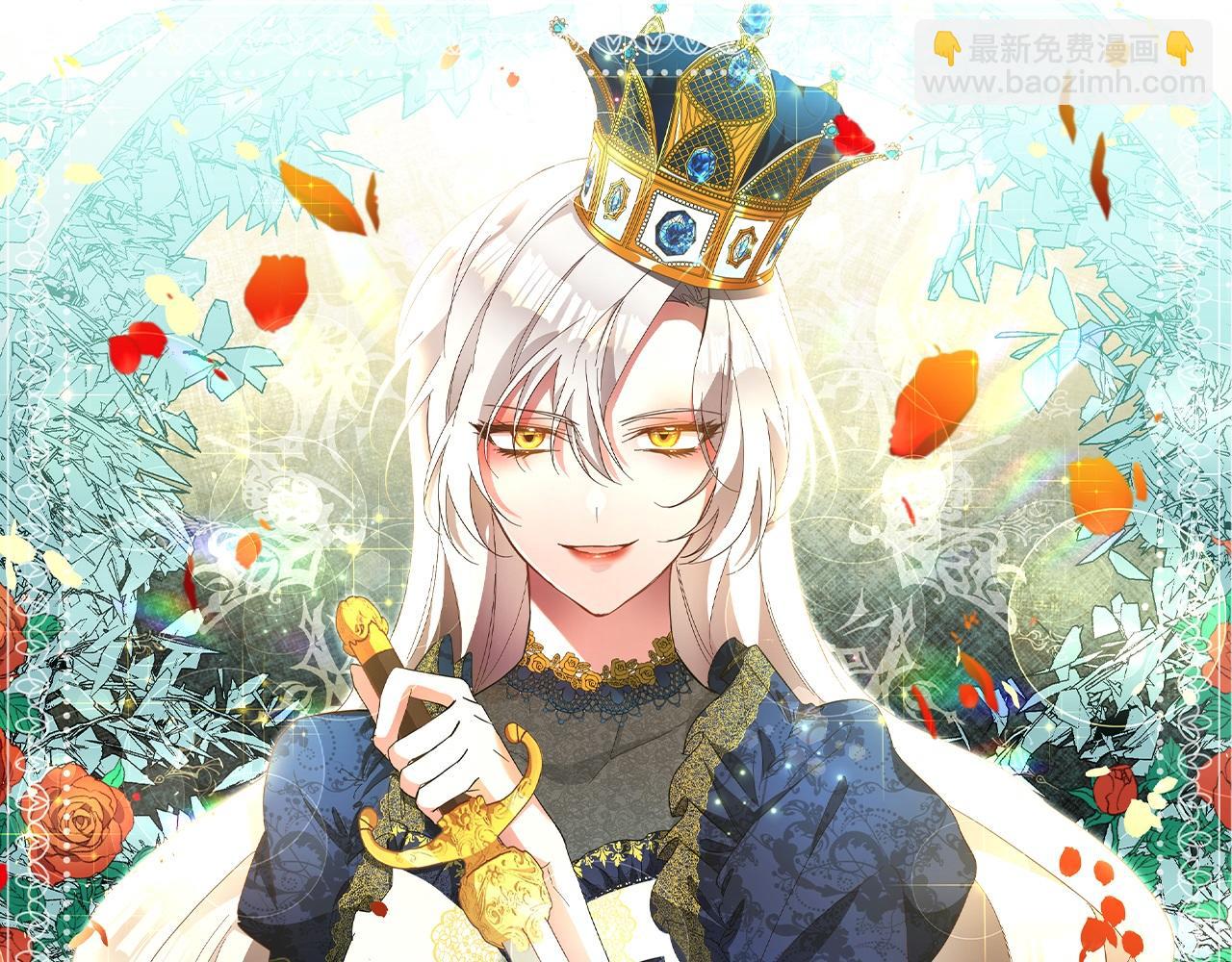 第41话 志同道合9