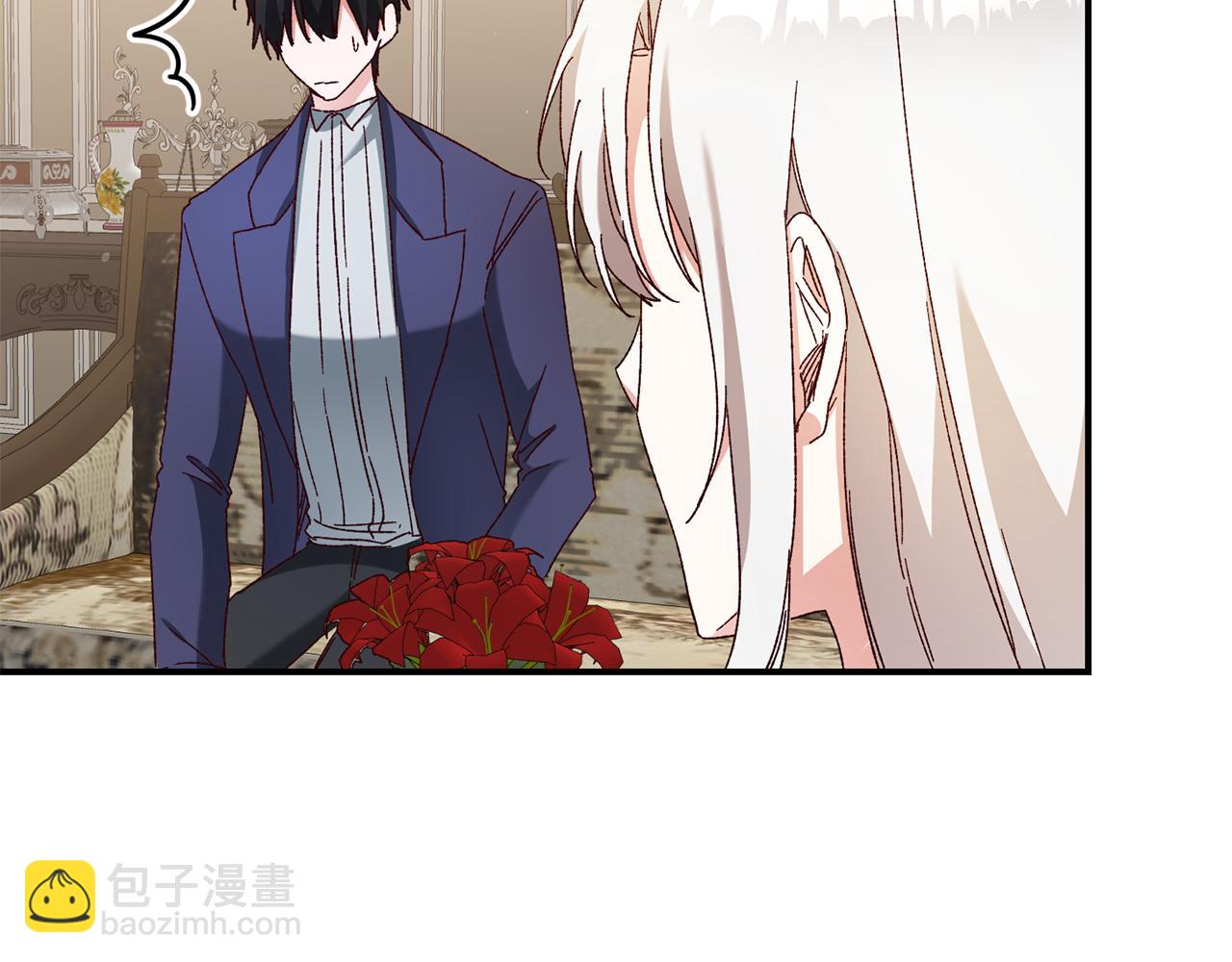 第41话 志同道合93