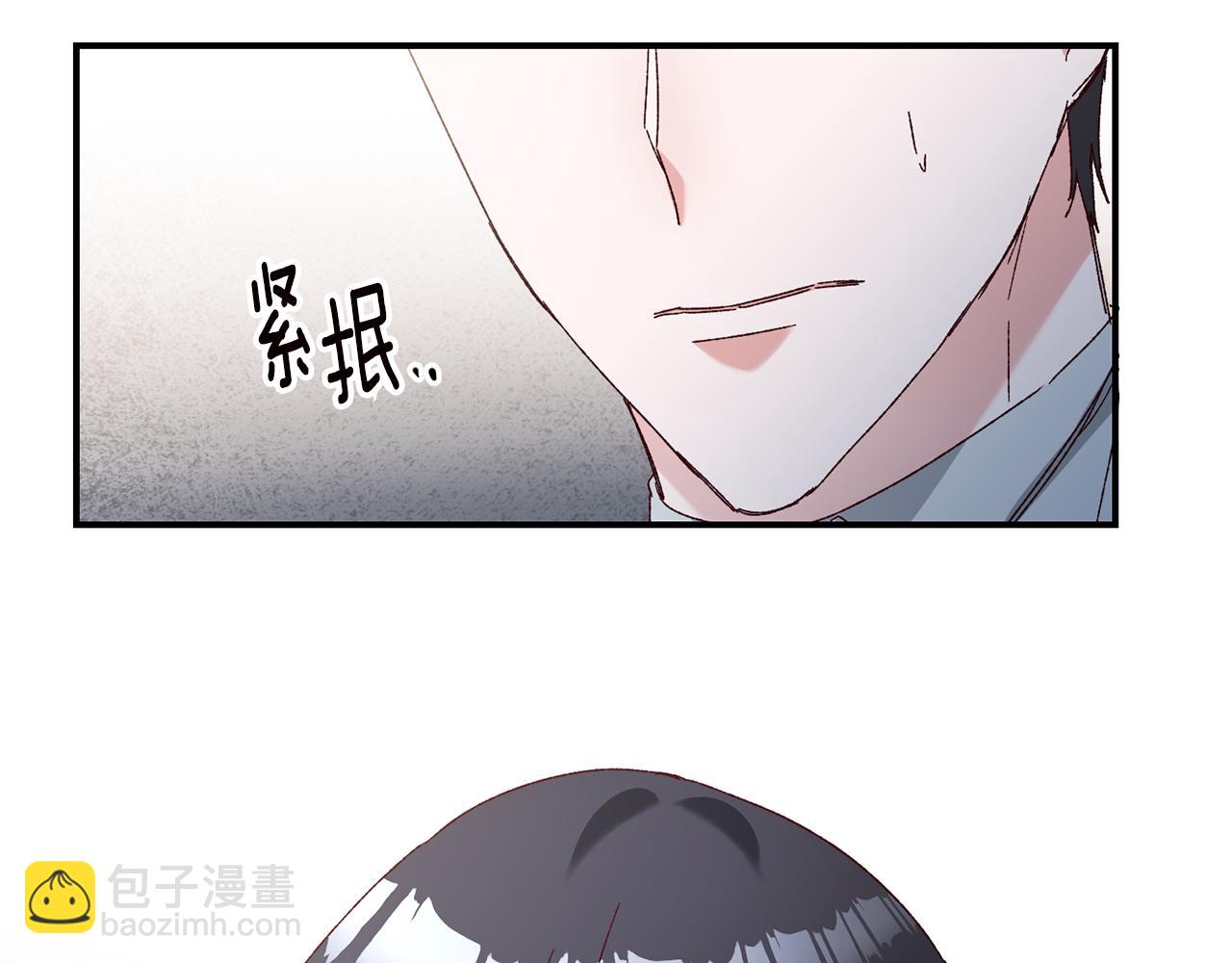 第41话 志同道合94