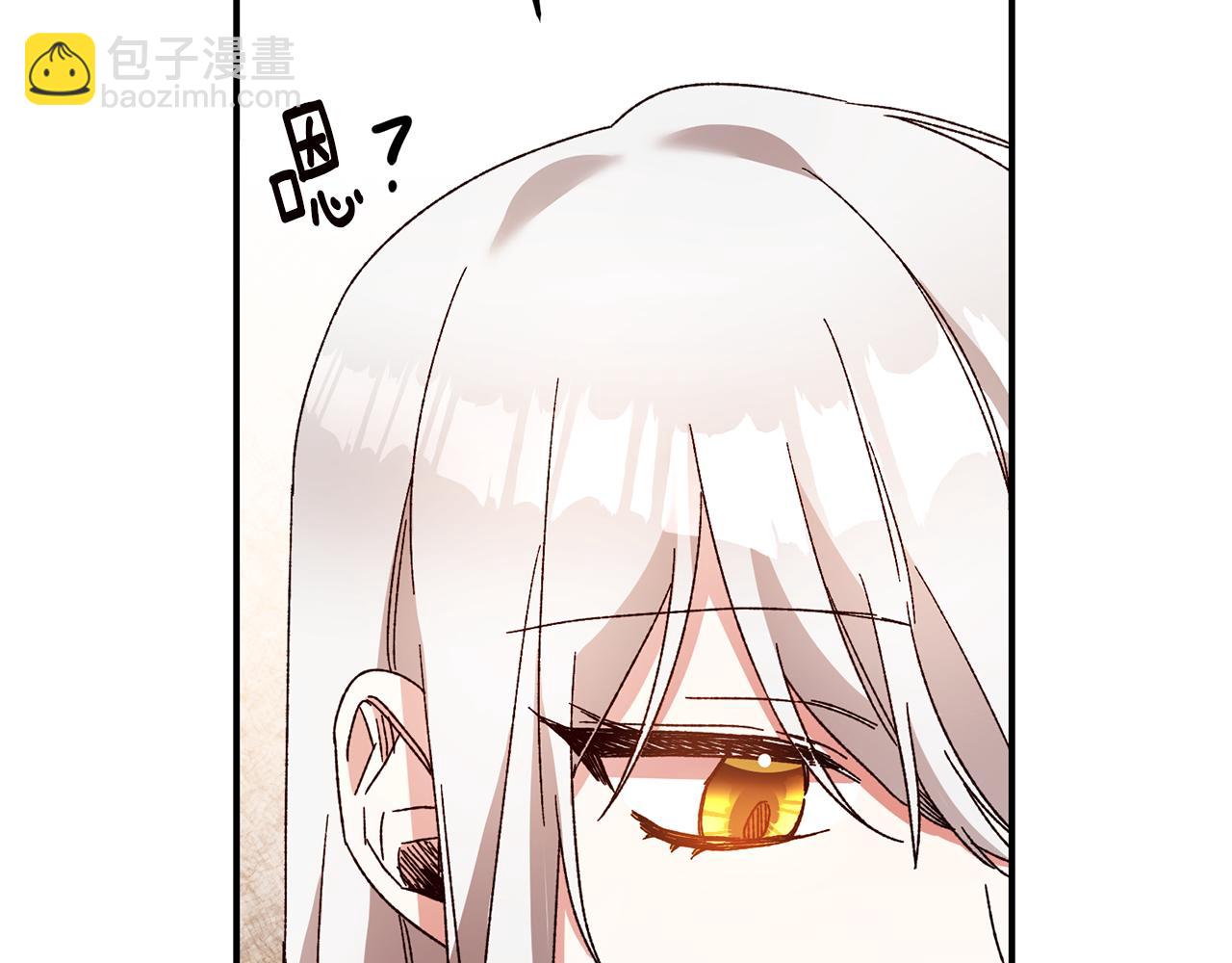 第42话 撒糖现场111