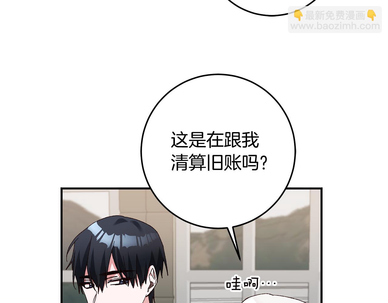 第42话 撒糖现场140