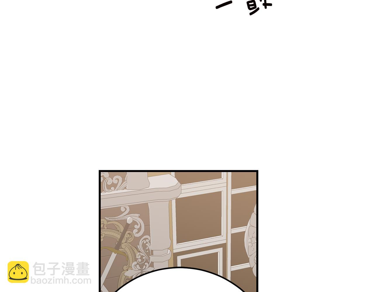 第42话 撒糖现场151