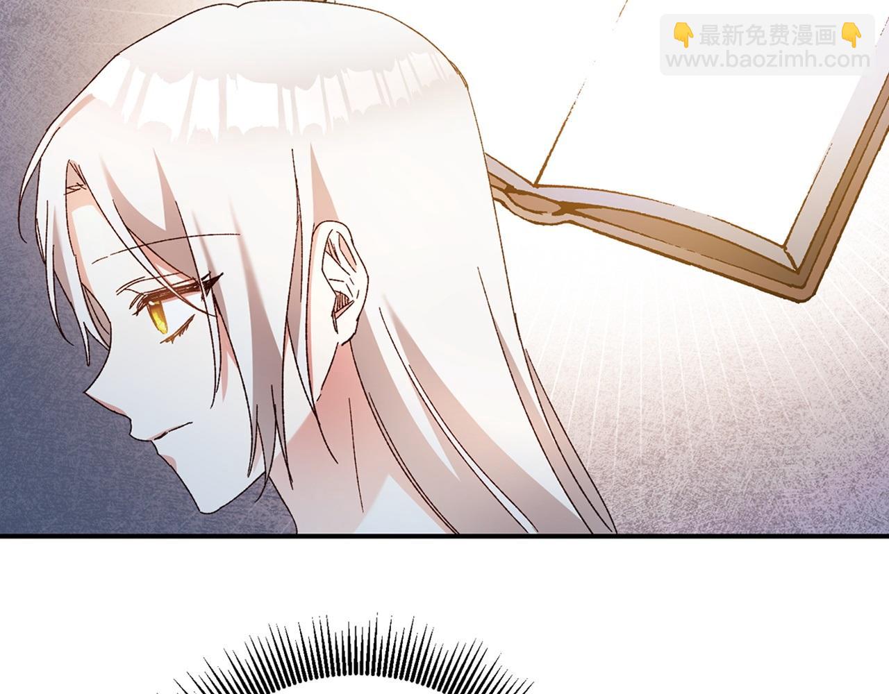 第42话 撒糖现场180