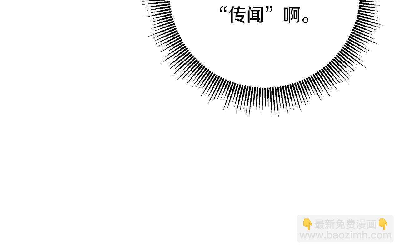 第42话 撒糖现场48