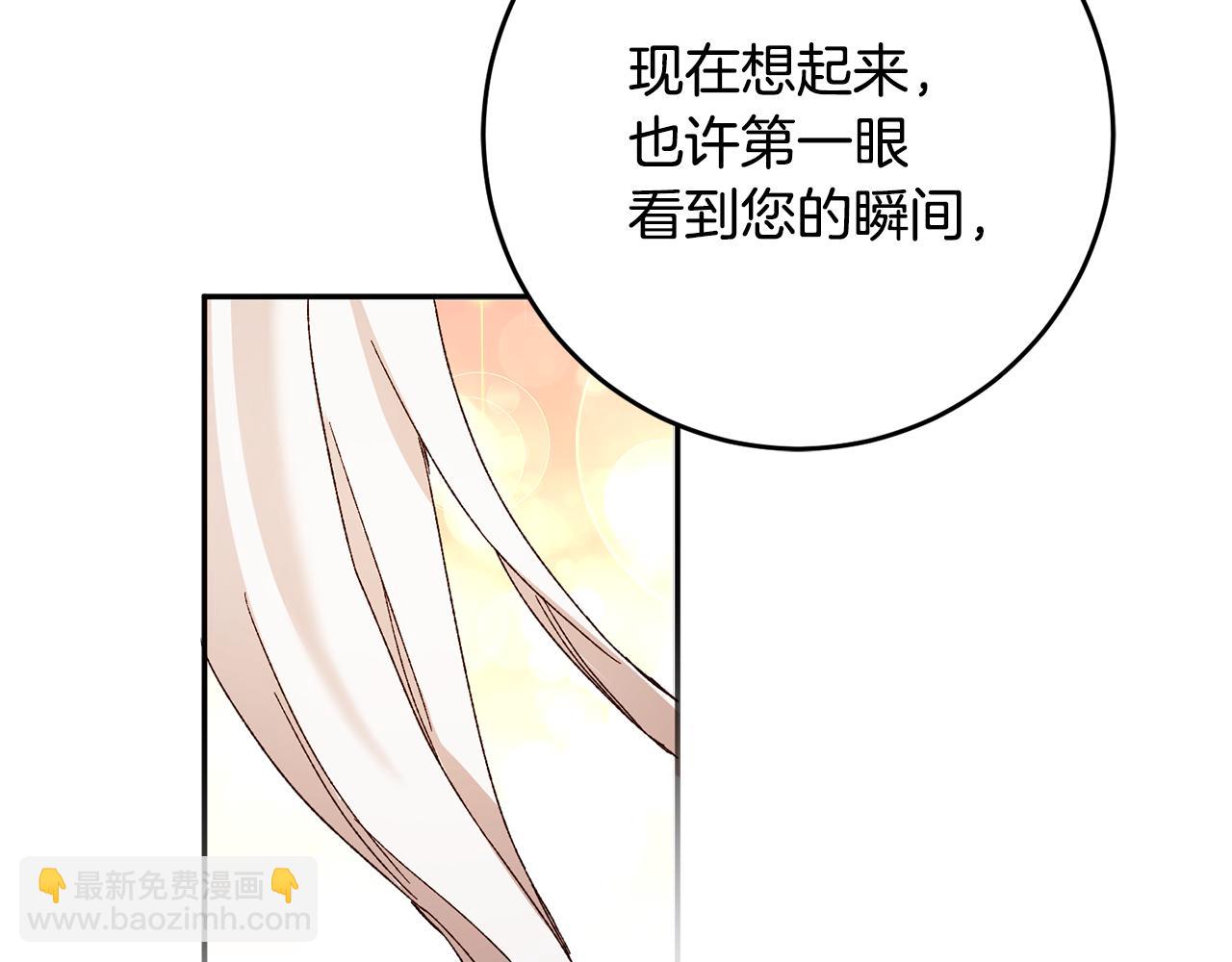 第42话 撒糖现场92