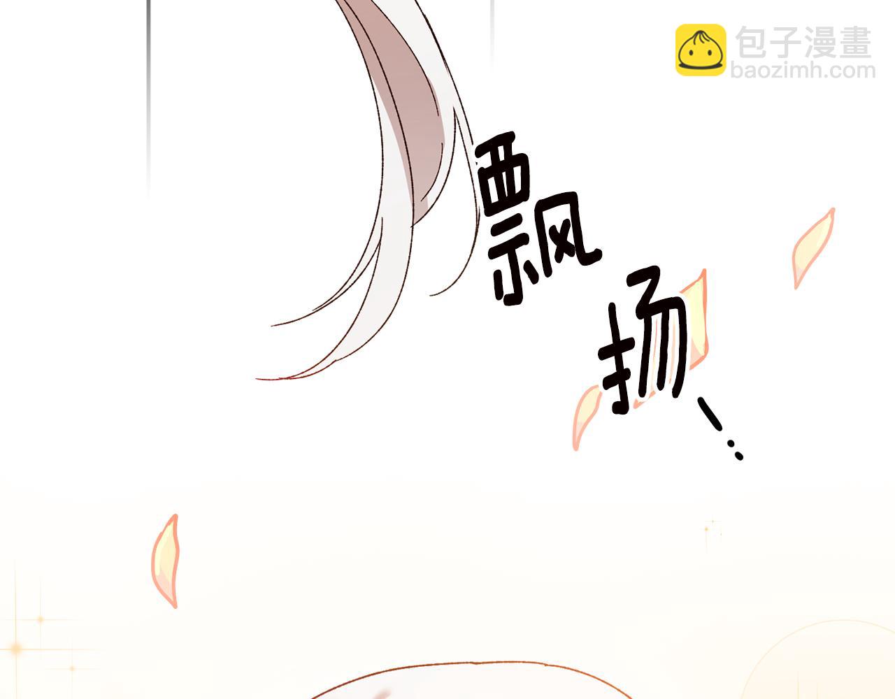 第42话 撒糖现场93