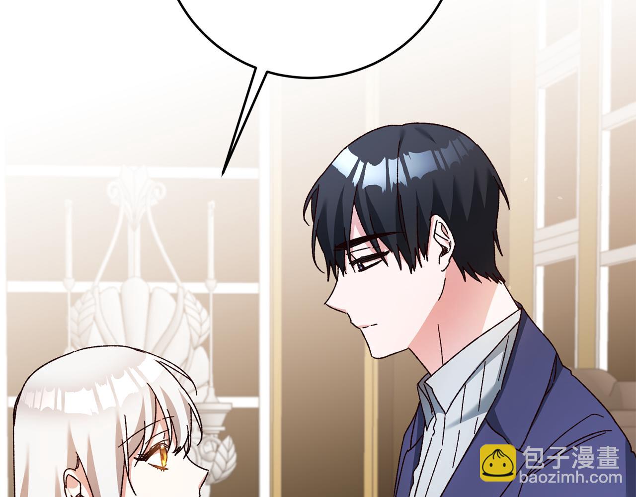 第43话 坐等被绑架11