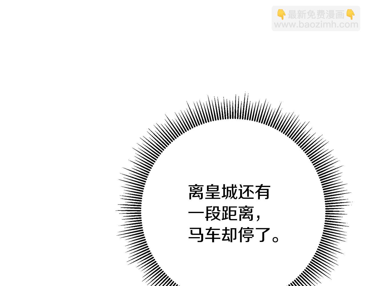 第43话 坐等被绑架115