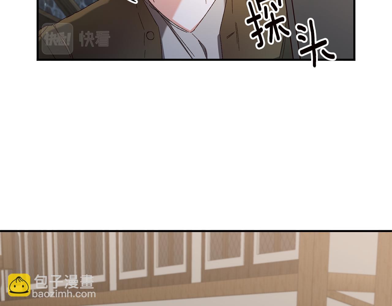 第43话 坐等被绑架125