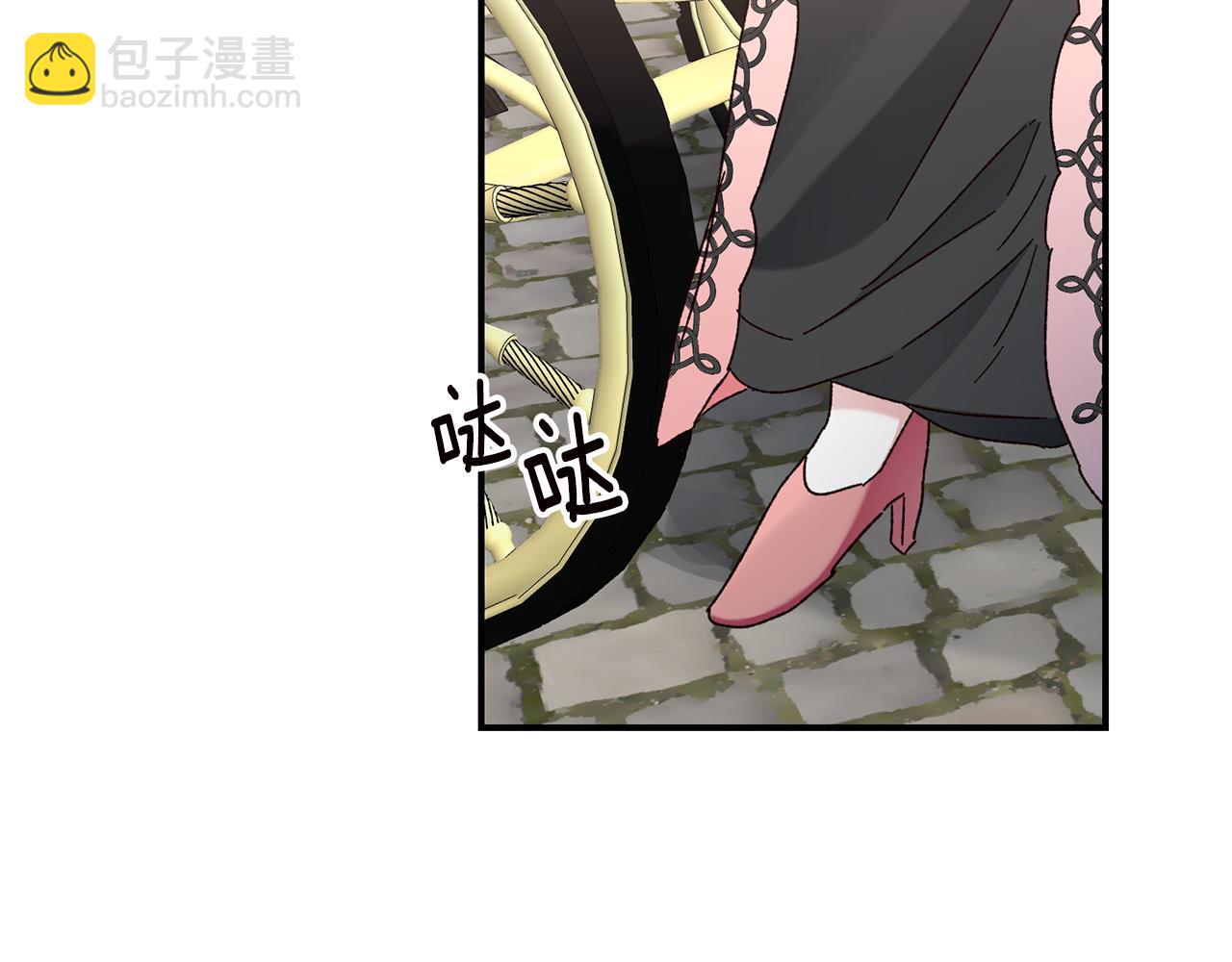 第43话 坐等被绑架130