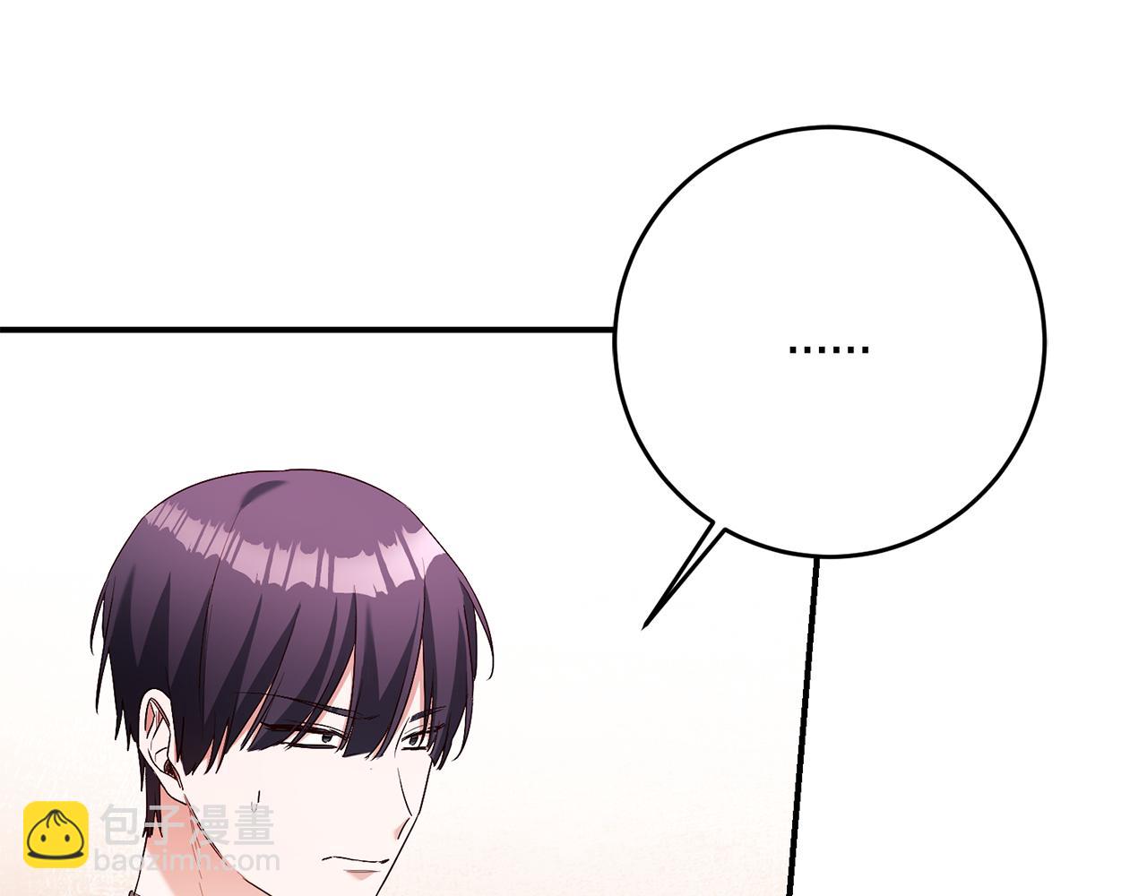 第43话 坐等被绑架146