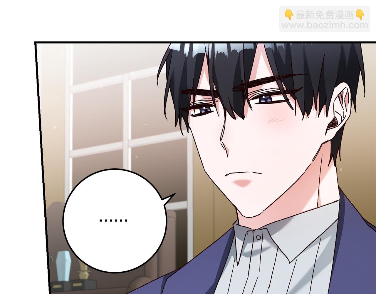 第43话 坐等被绑架15