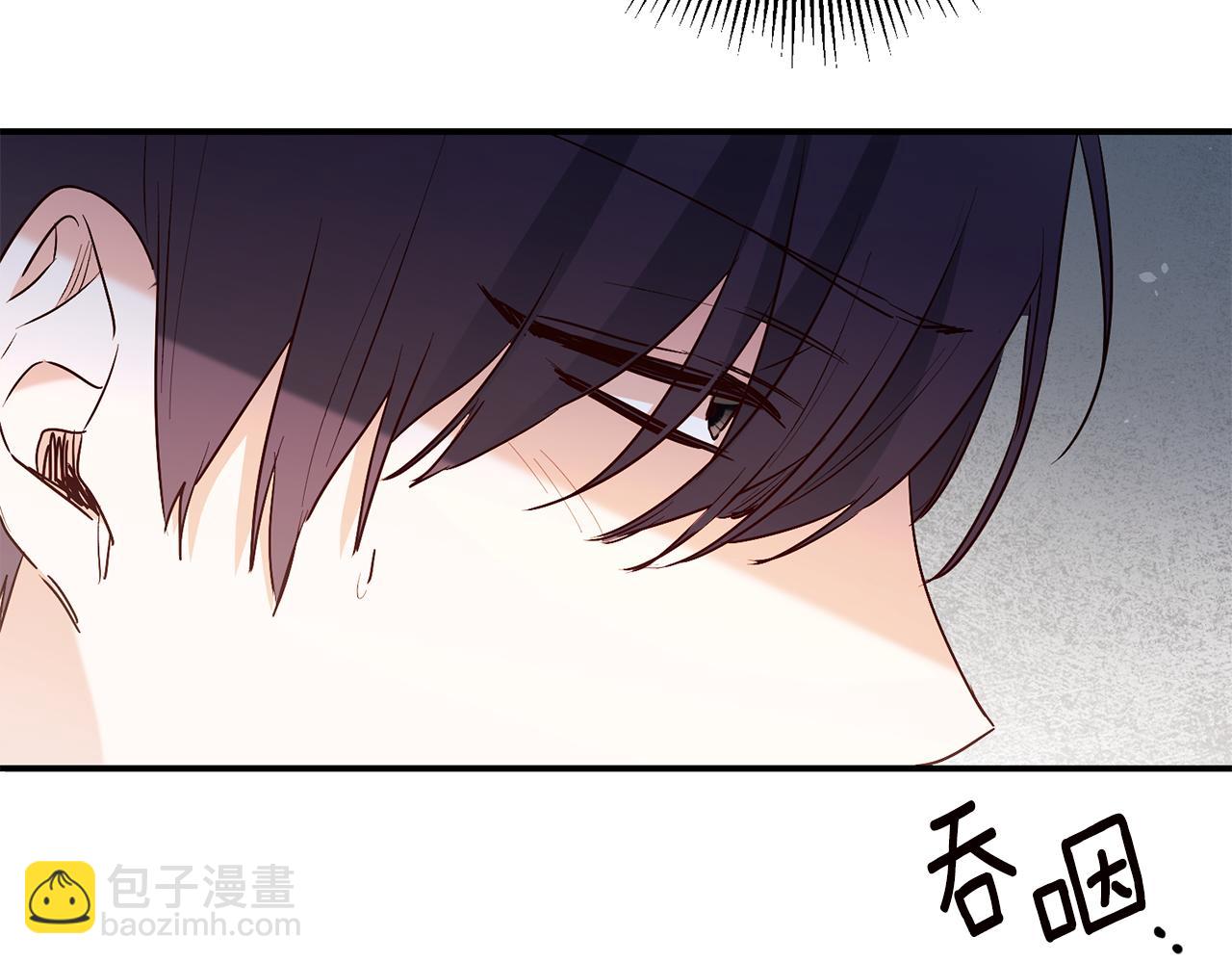 第43话 坐等被绑架150