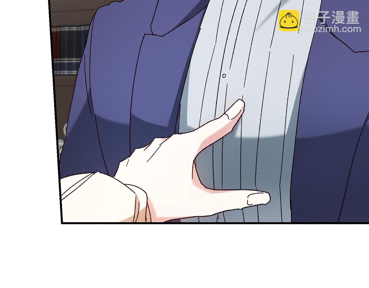 第43话 坐等被绑架16