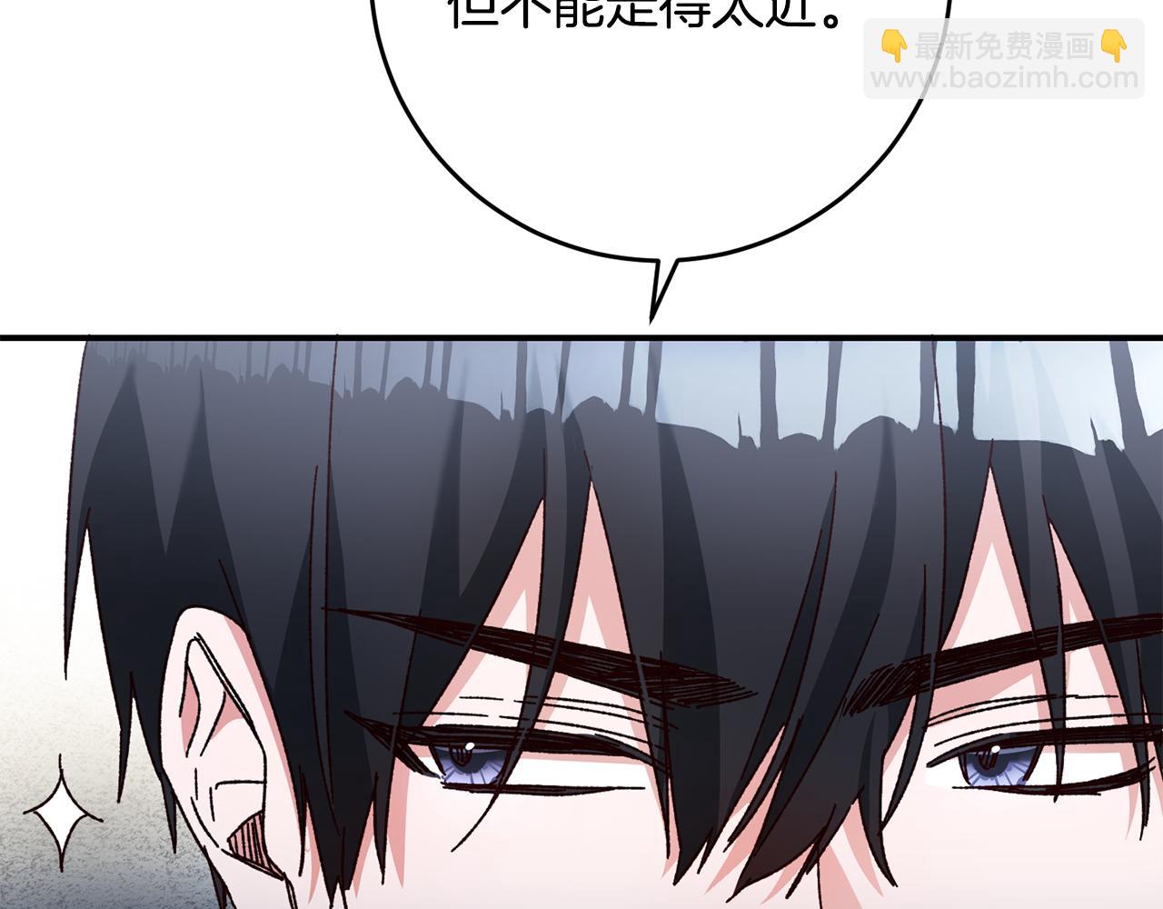 第43话 坐等被绑架20