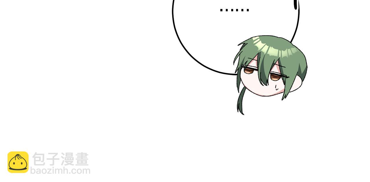 第43话 坐等被绑架25