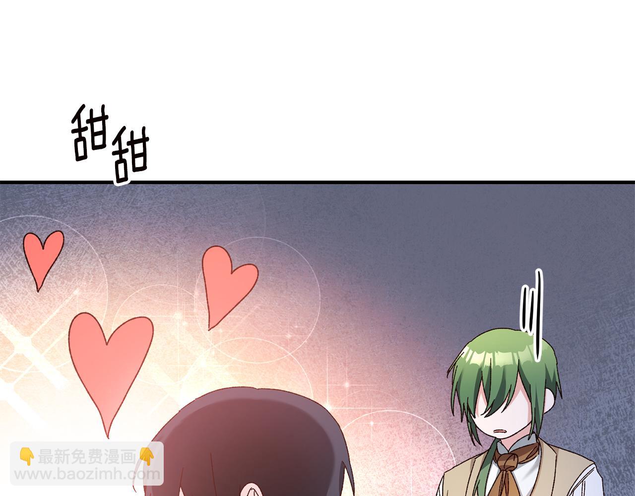 第43话 坐等被绑架26