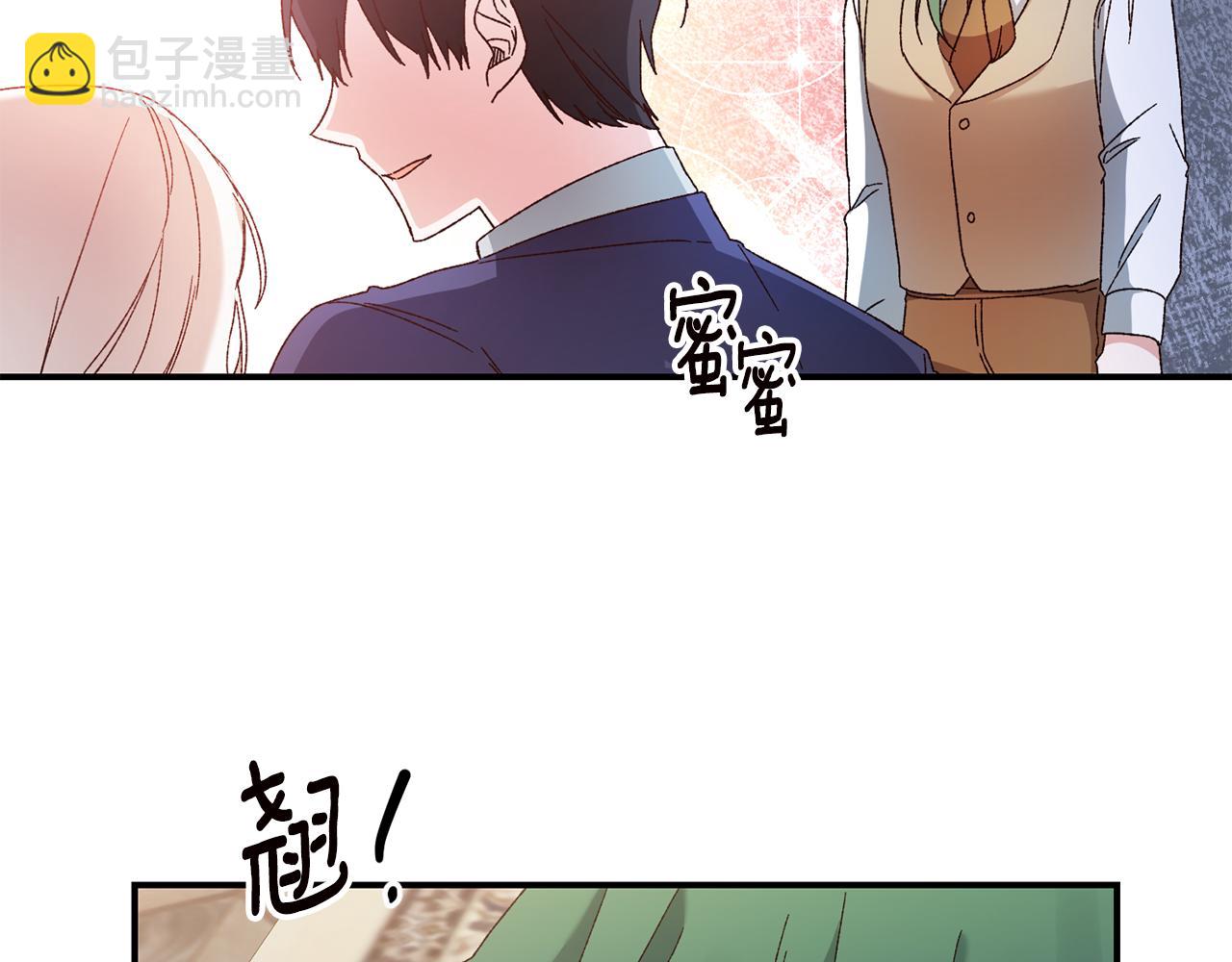 第43话 坐等被绑架27