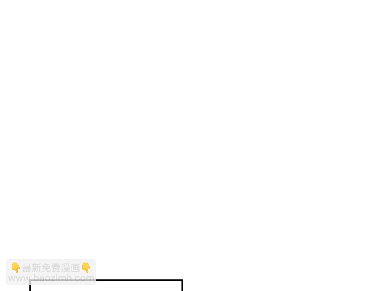 第43话 坐等被绑架39