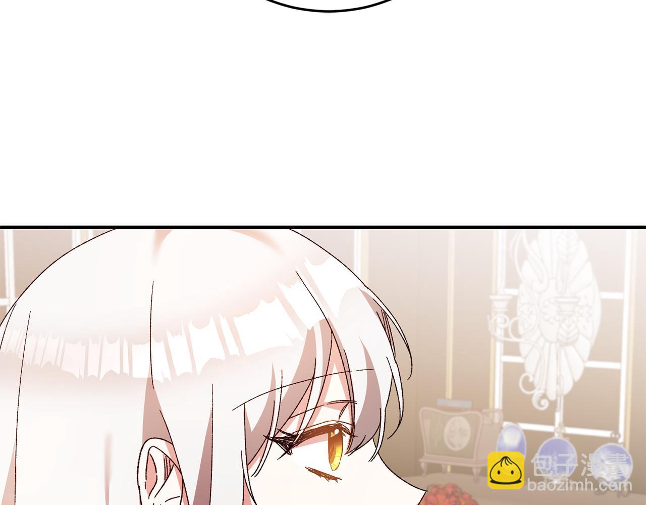 第43话 坐等被绑架4