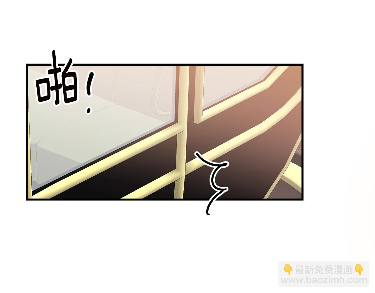 第43话 坐等被绑架56