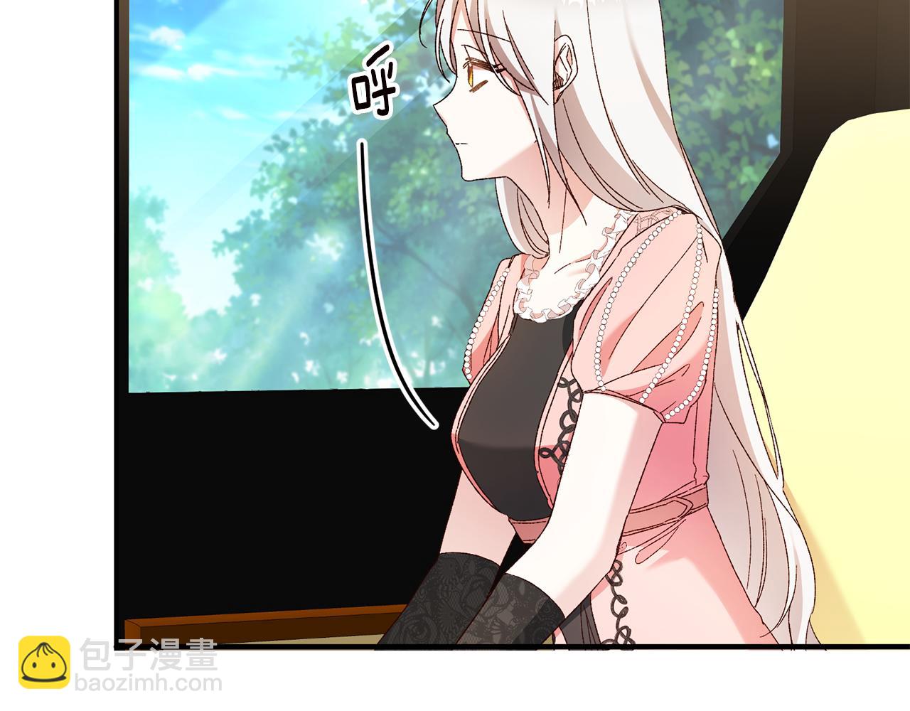 第43话 坐等被绑架58