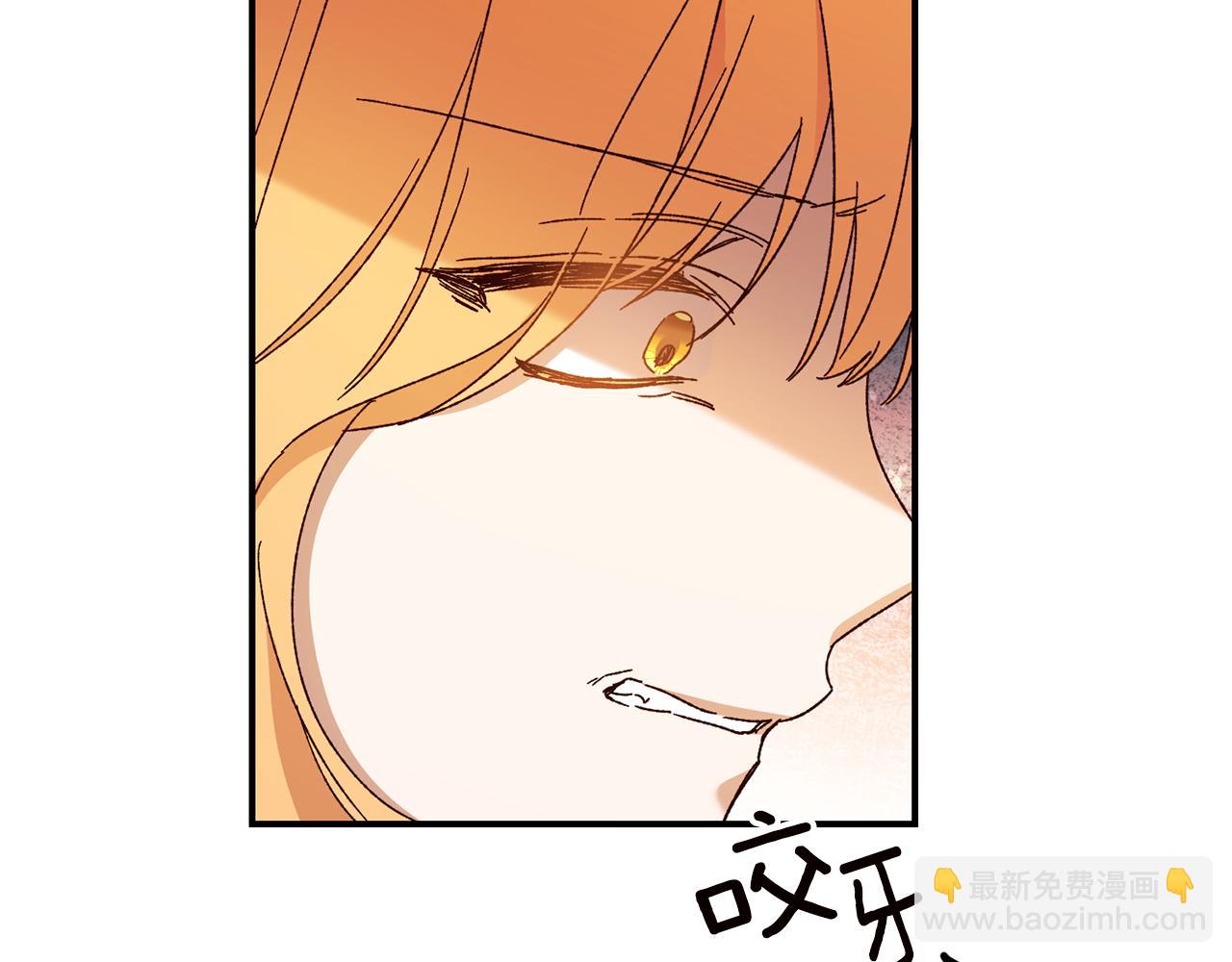 第43话 坐等被绑架62