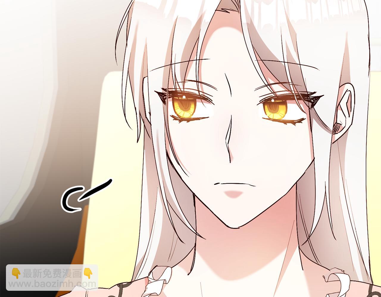 第43话 坐等被绑架65