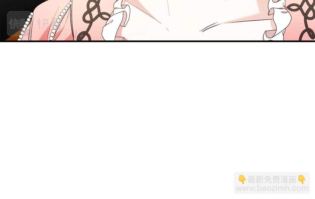 第43话 坐等被绑架66