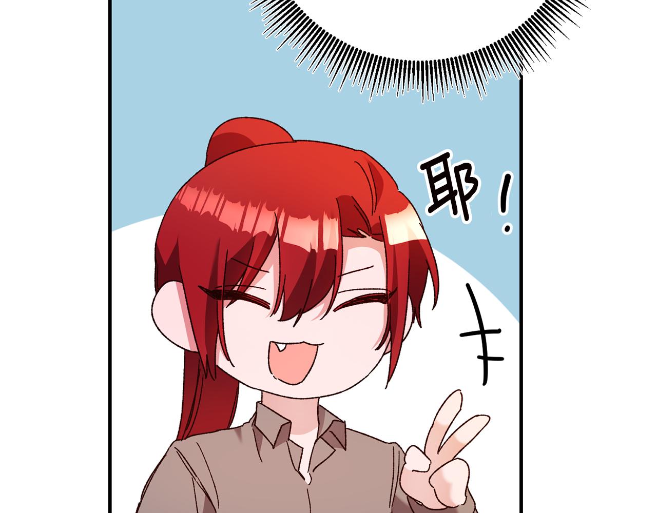 第43话 坐等被绑架93