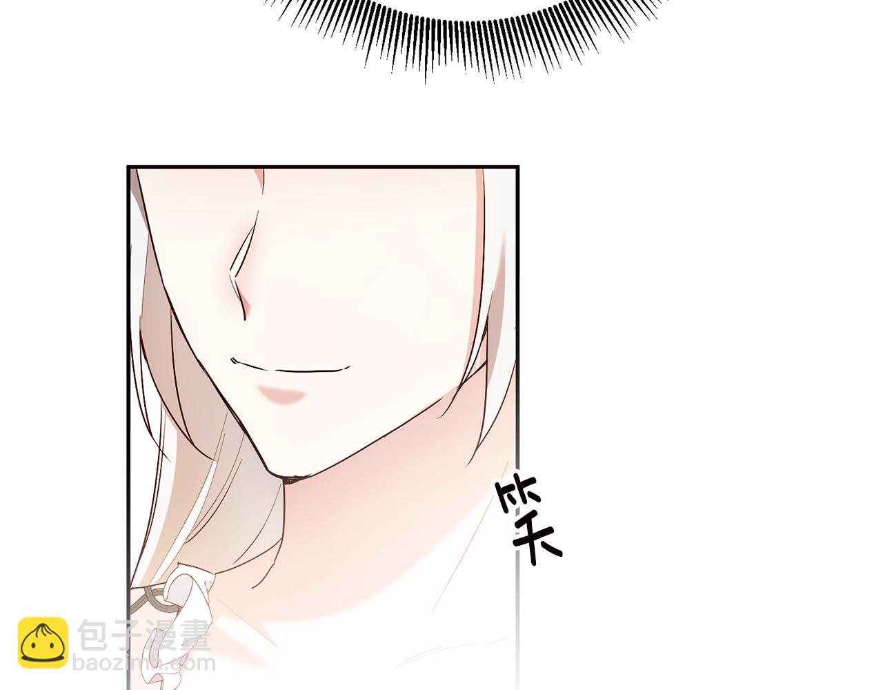 第43话 坐等被绑架95