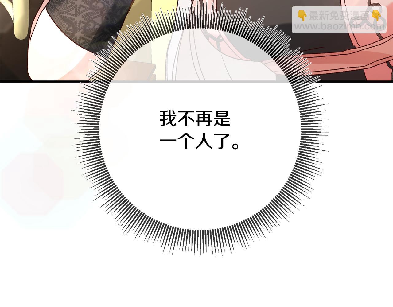 第43话 坐等被绑架98