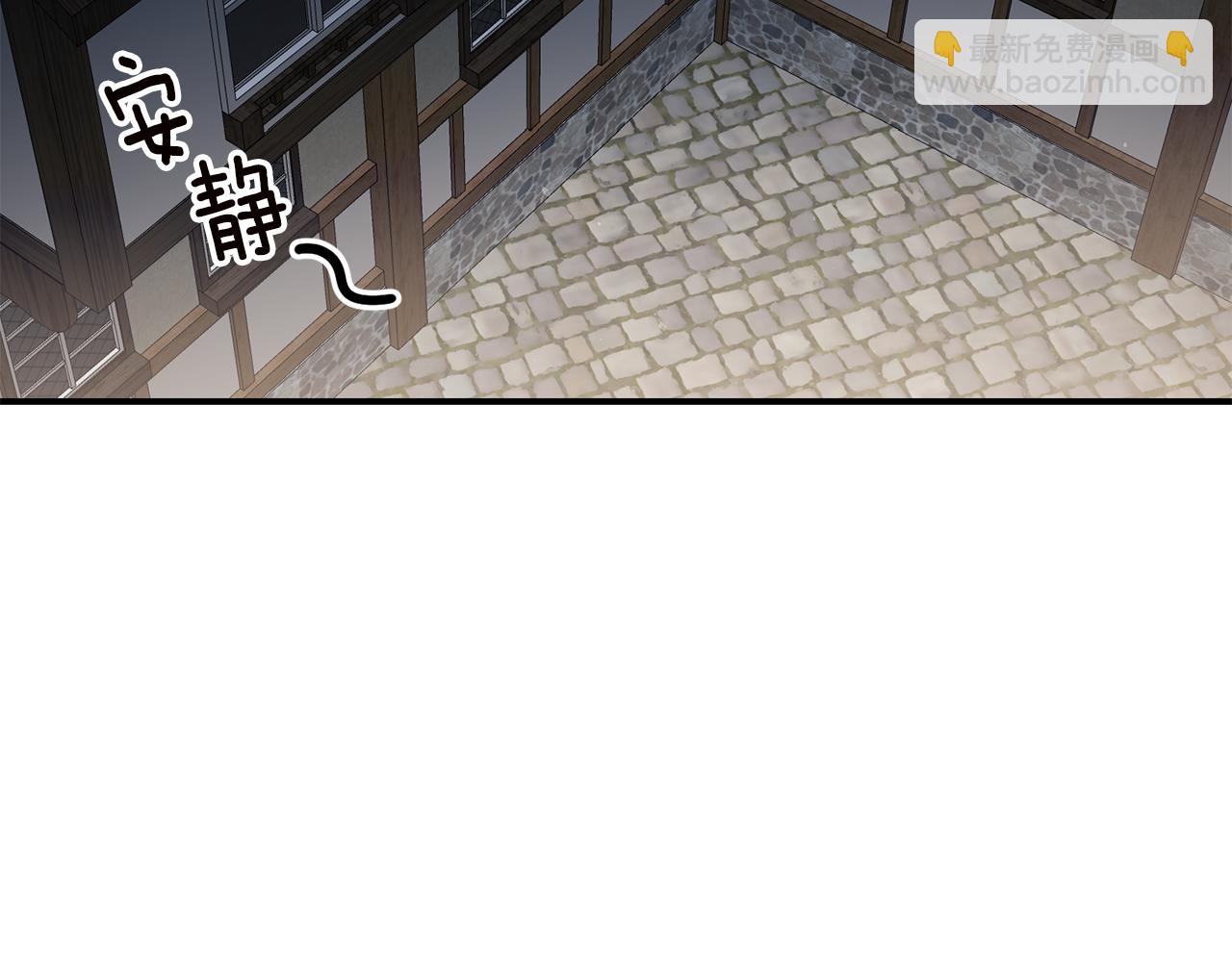 第44话 配合演出1
