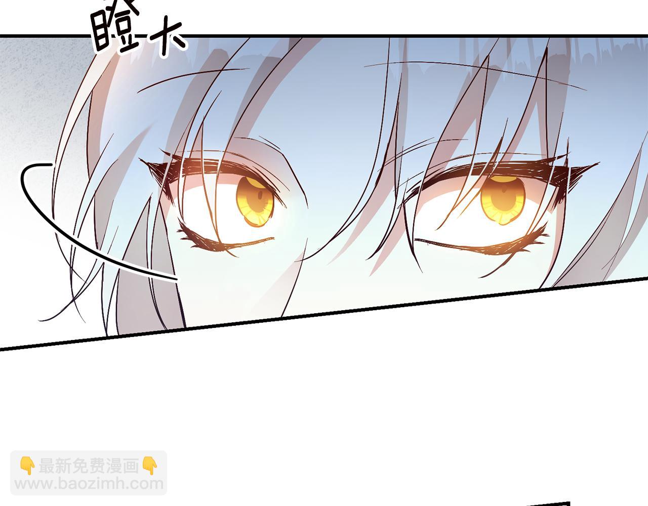 第44话 配合演出10