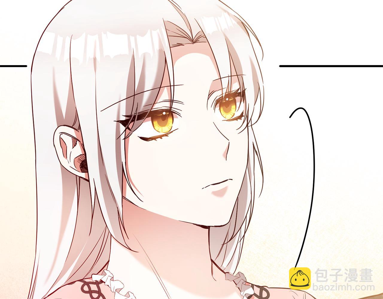 第44话 配合演出112