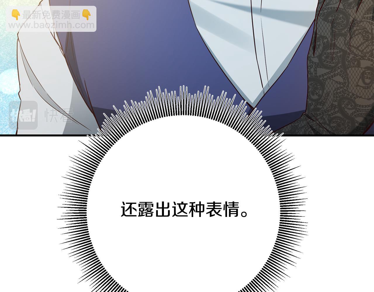 第44话 配合演出115